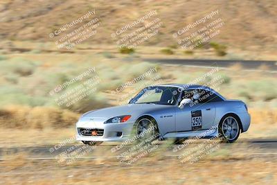 media/Aug-12-2023-Extreme Speed Twilight (Sat) [[e1904efbc3]]/4 Green Group/turn 5/